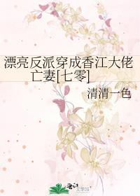 超级小子美剧