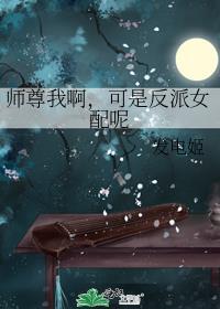 我觉得不行