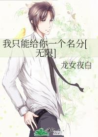 家有娇妻是啥意思