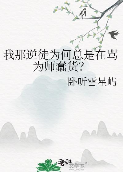 天天暗示