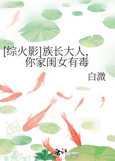反派杀回来了临天笔趣阁
