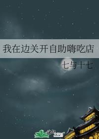 望着你眼中的
