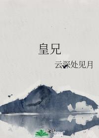 喜欢搭档很多年了的说说
