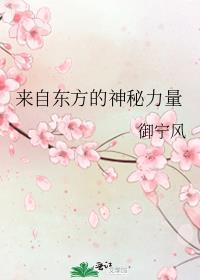 你是做什么工作的?晋江