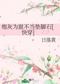 标记对象的千层套路[星际