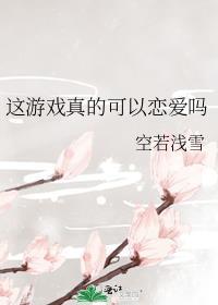 魔法少年阳