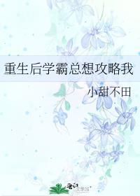 快穿之佛系攻略by楠楠七月