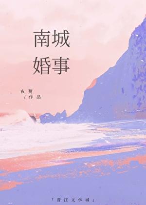 琴酒颜值