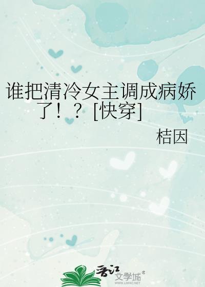 我早就不喜欢他了用英语怎么说