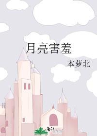 什么躲进云层里