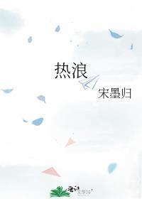 贺少的人鱼小奶包超甜免费阅读