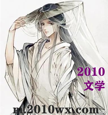 公子藏媚(重生) 追蜻蜓的团子