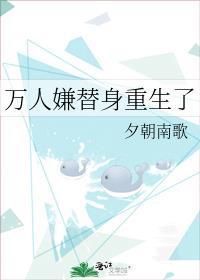开局末世升级