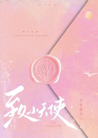 珍宝岛股东户数增2.61%
