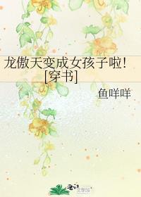 女主叫姜云姝