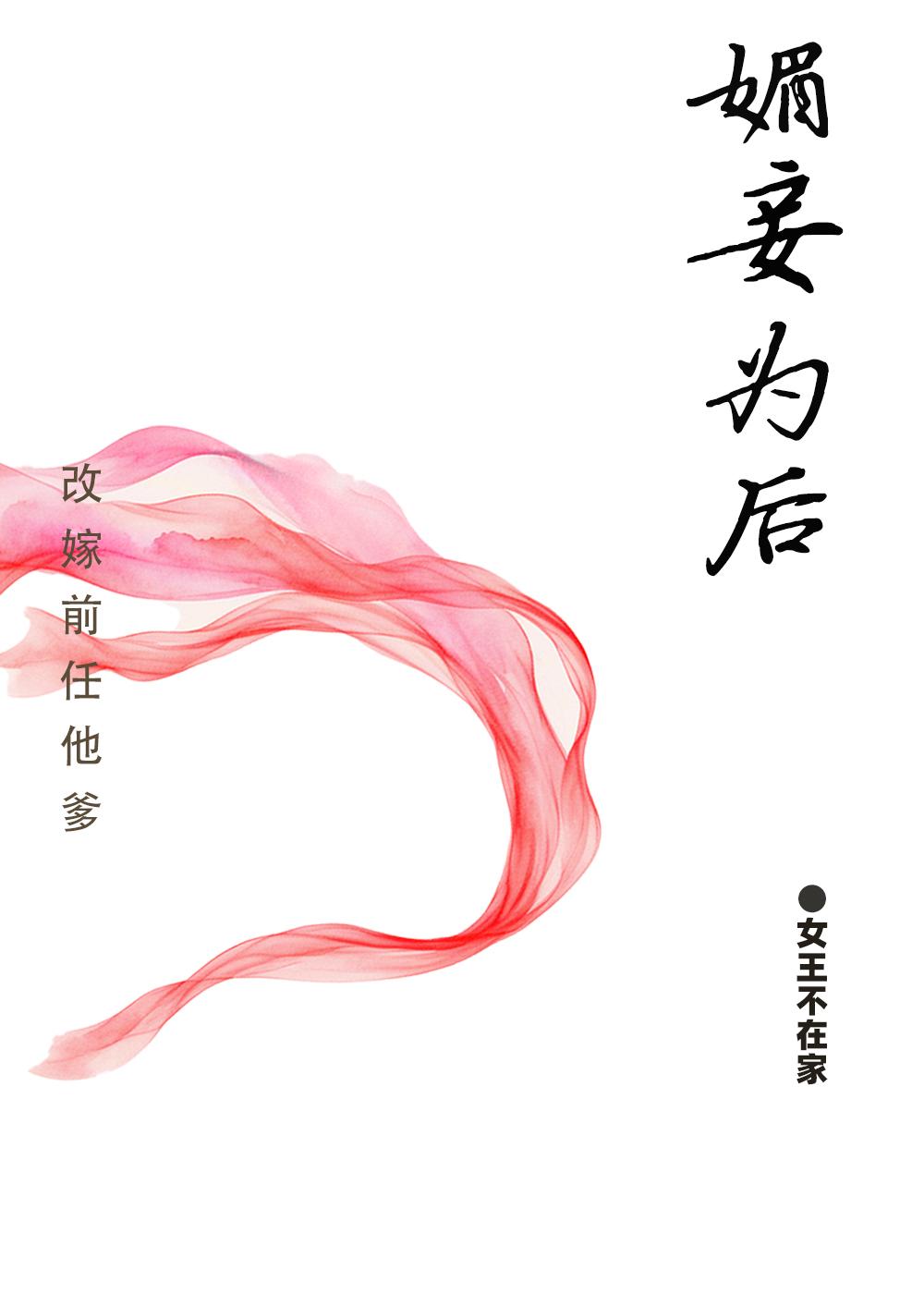 盘星会计今天也很崩溃百度