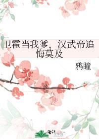 重回高中后和死对头he了番外