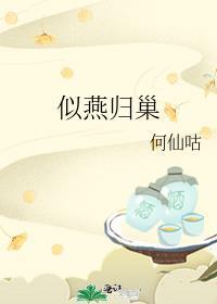 为什么有些人不愿当官