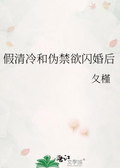 青空是哪个动漫的歌