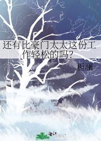 反派徒弟爱上我