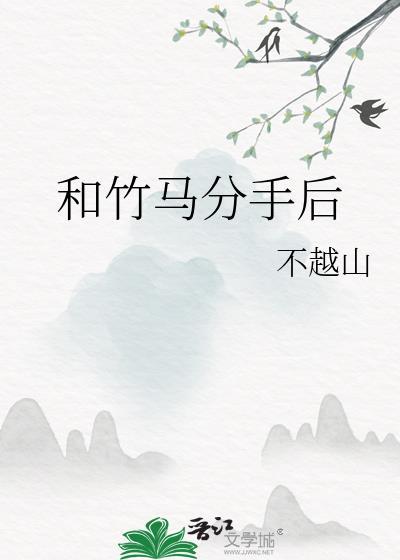 故意越界林晚星林晚星最新章节列表
