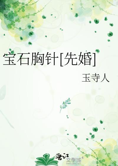我的后爸是老牛