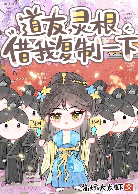 风月破碎 舒糯 免费