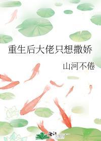 奴隶带来了!”