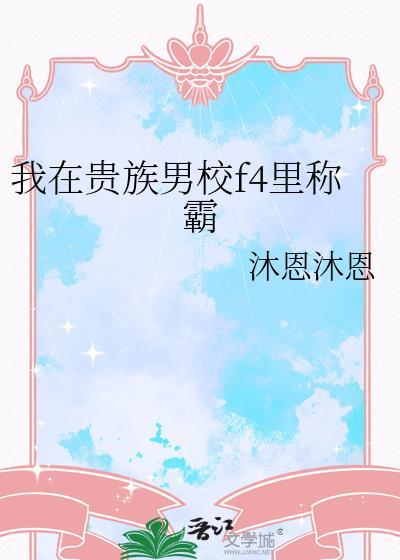 八零小生活全文免费阅读