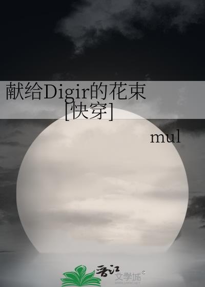 市井生活是褒义还是贬义