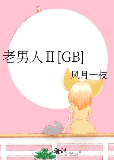 星穹铁道是回合制游戏吗