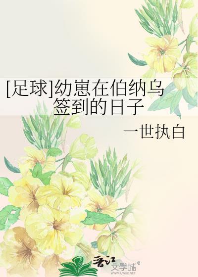 我画漫画火了格格党