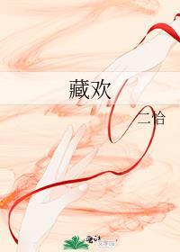 恰是你