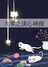 吃软饭的条件