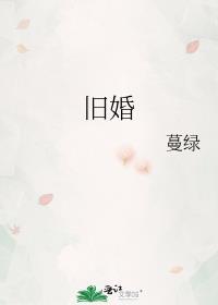 蝴蝶坠落免费阅读全文