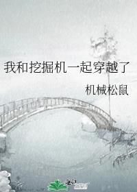 穿成影后的纸片人小娇妻 笔趣阁