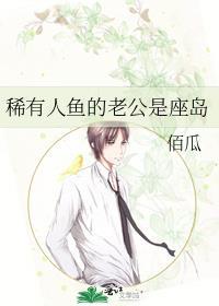 但不死23