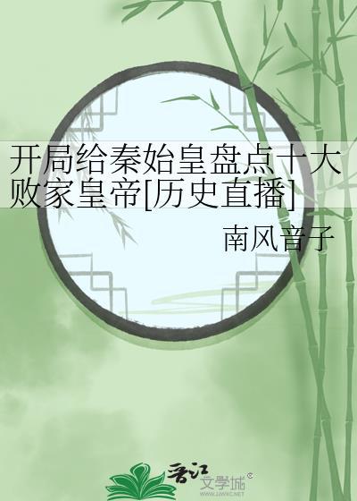 正名