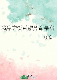 古代夫妻素材