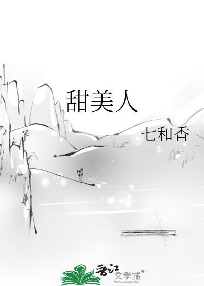 原初之息什么意思