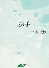 琴酒摘下帽子的照片是第几集