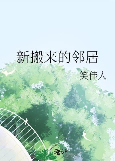 我要把酒厂做大做强41