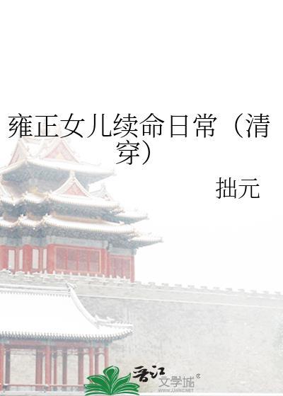 全员崩坏什么意思