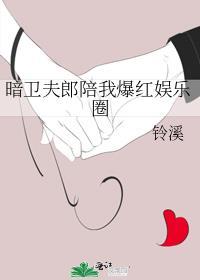 恣情成语
