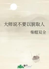 当沙雕攻穿进火葬场[快穿