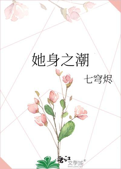 我喜欢你想跟你在一起