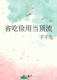穿越重生后我富可敌国笔趣阁