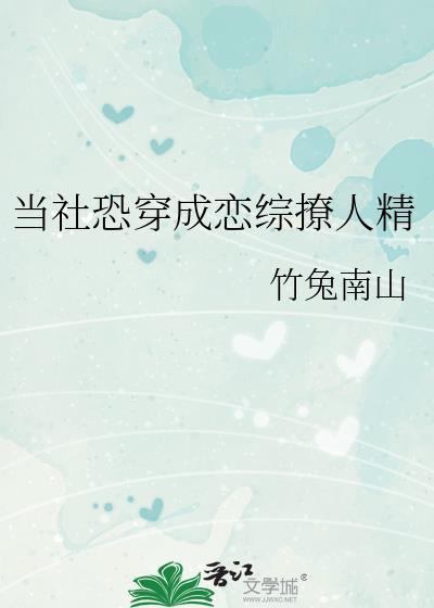 带球跑omega的自我修养笔趣阁