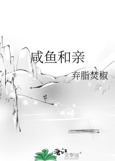 宋慈慕言