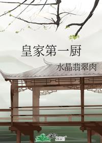 恶毒女配有了变猫系统后